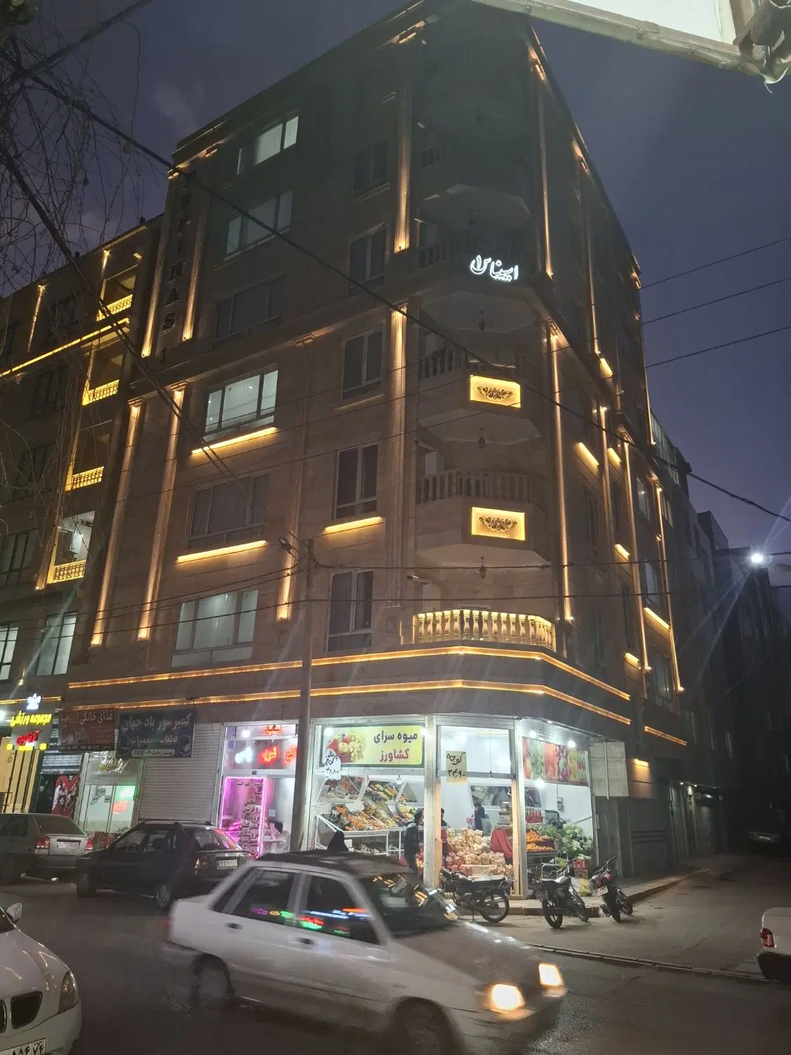 مغازه حدود 38 متر سر دو نبش کشاورز 5