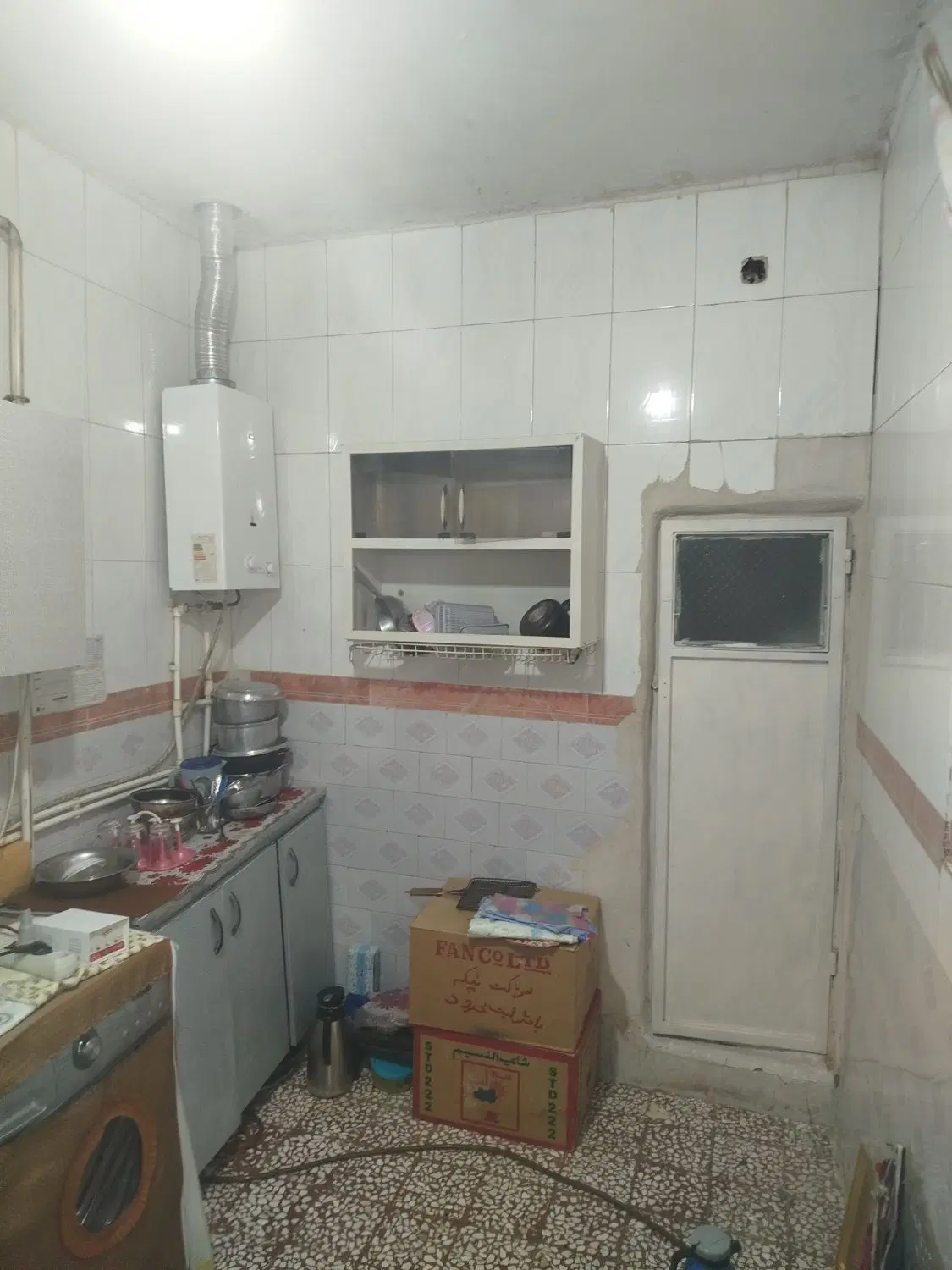 ویلایی کیهانشهر