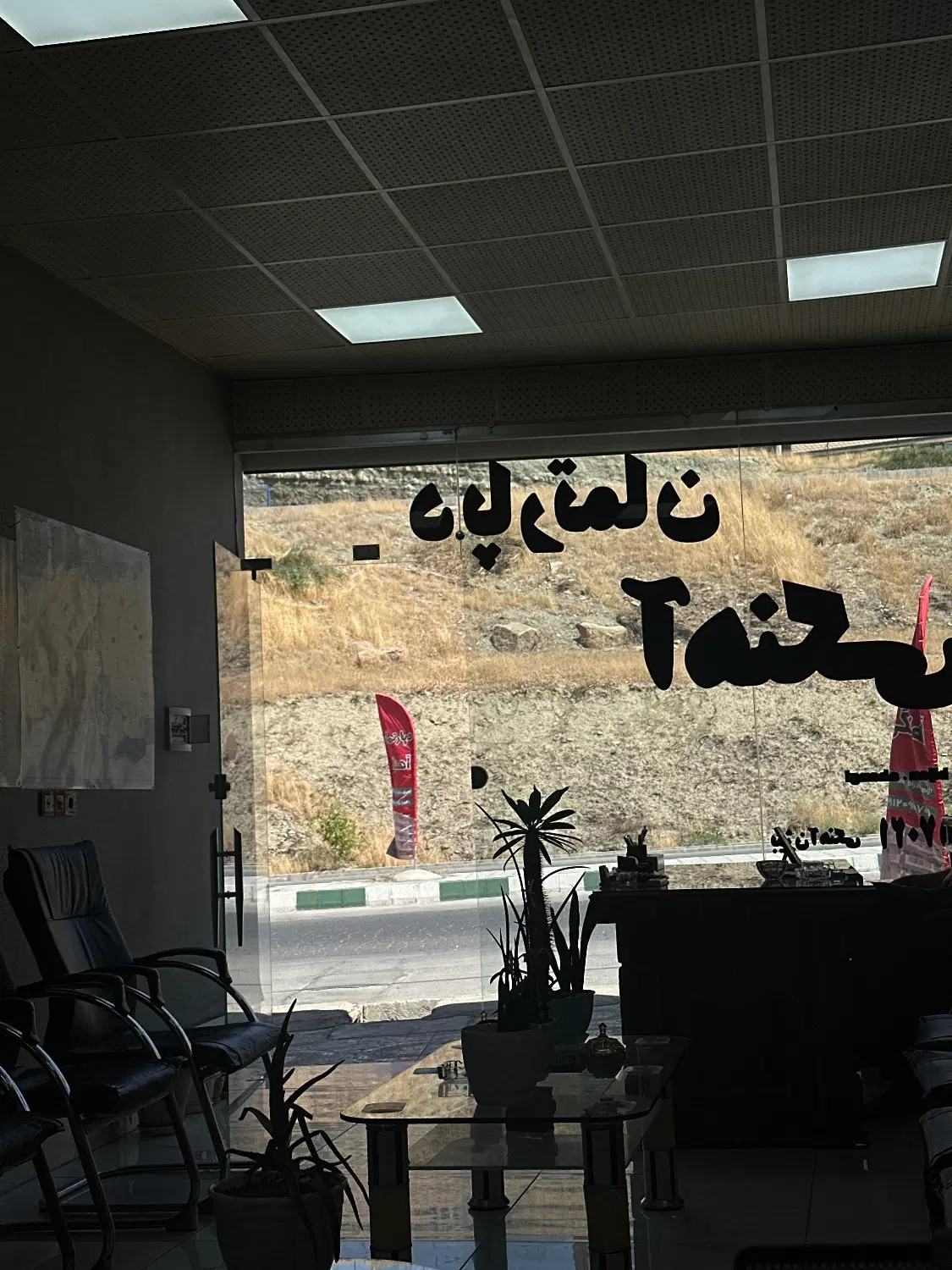 اجاره اپارتمان سه خوابه