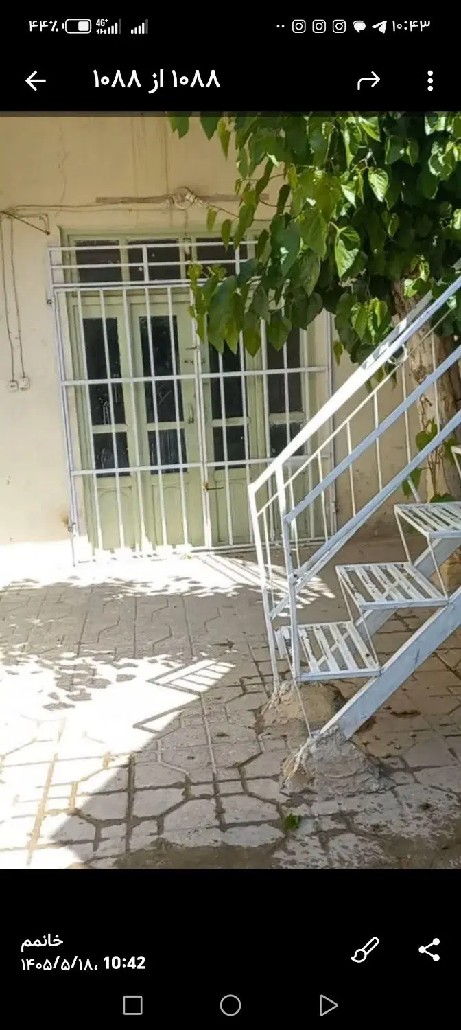 رهن و اجاره منزل