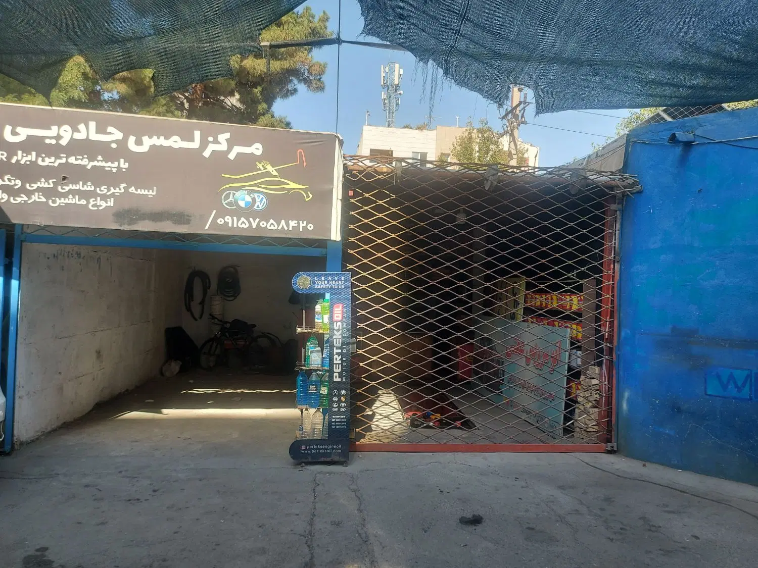 اجاره مغازه در بهترین منطقه کوهسنگی