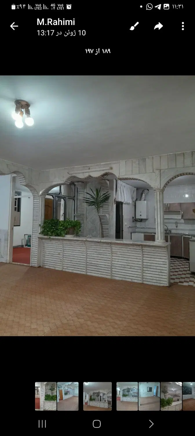 فروش منزل ویلایی شهر زاینده رود