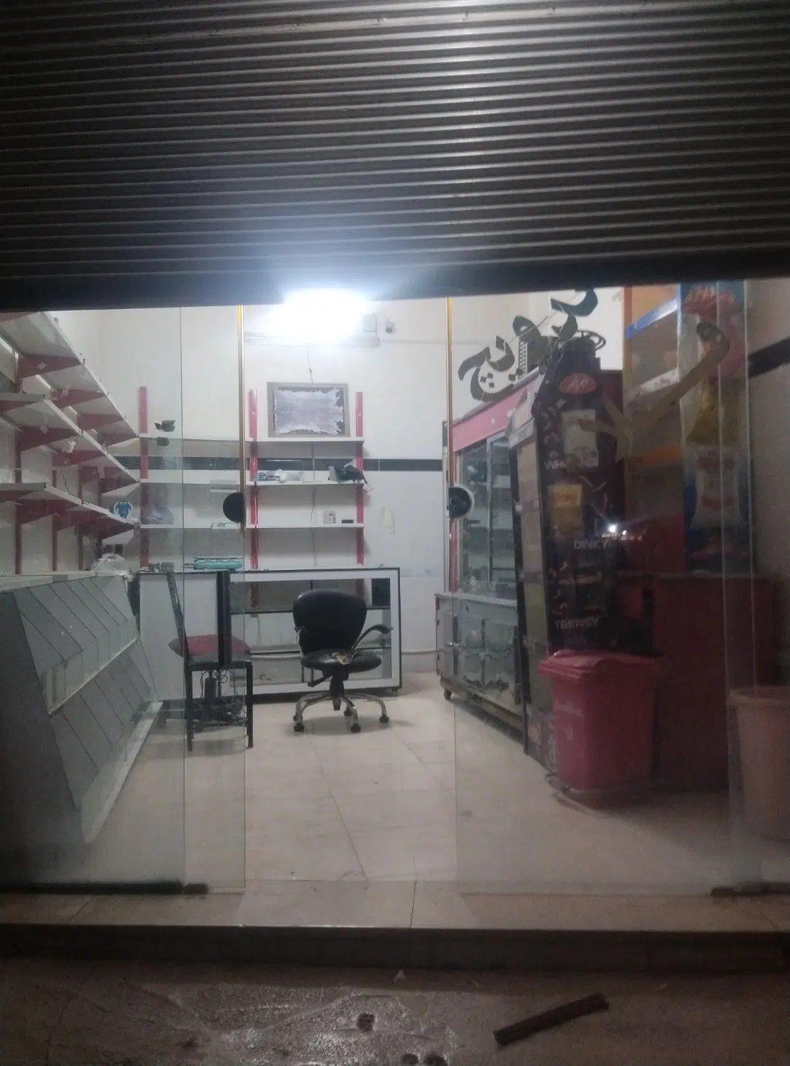 مغازه اجاره داده میشود
