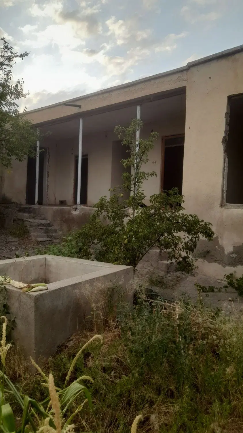 زمین کلنگی