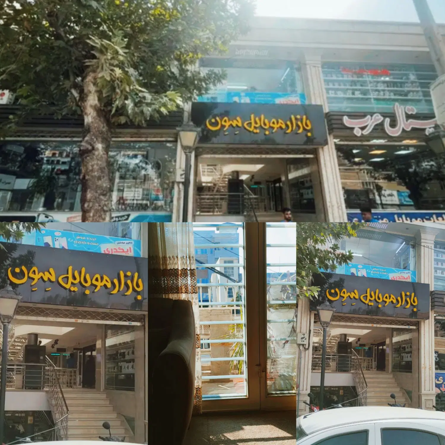 اجاره مغازه ۱۲ متری در پاساژ سون