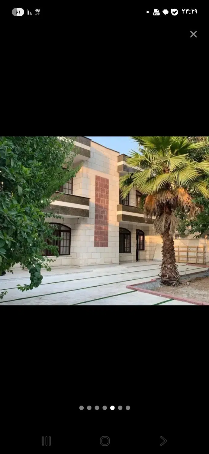 رهن اجاره منزل