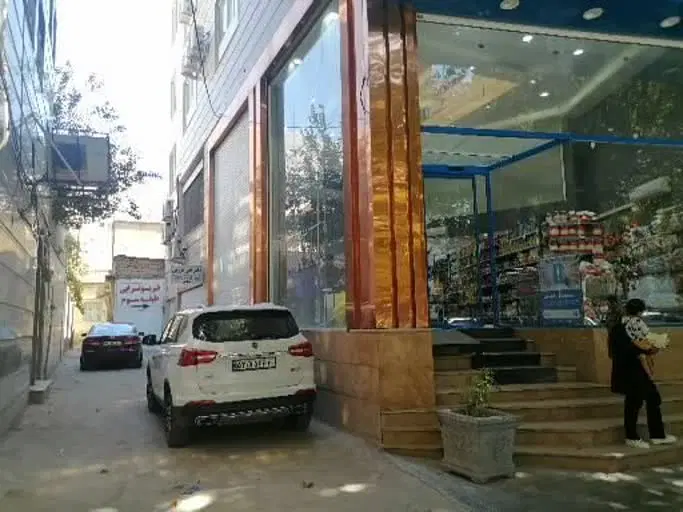 تجاری و مسکونی علوی