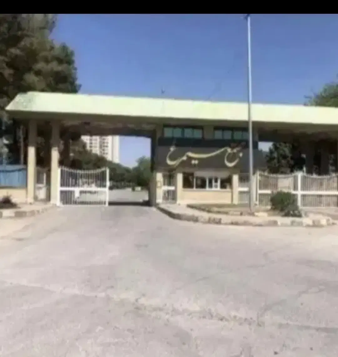 آپارتمان برج سیمرغ