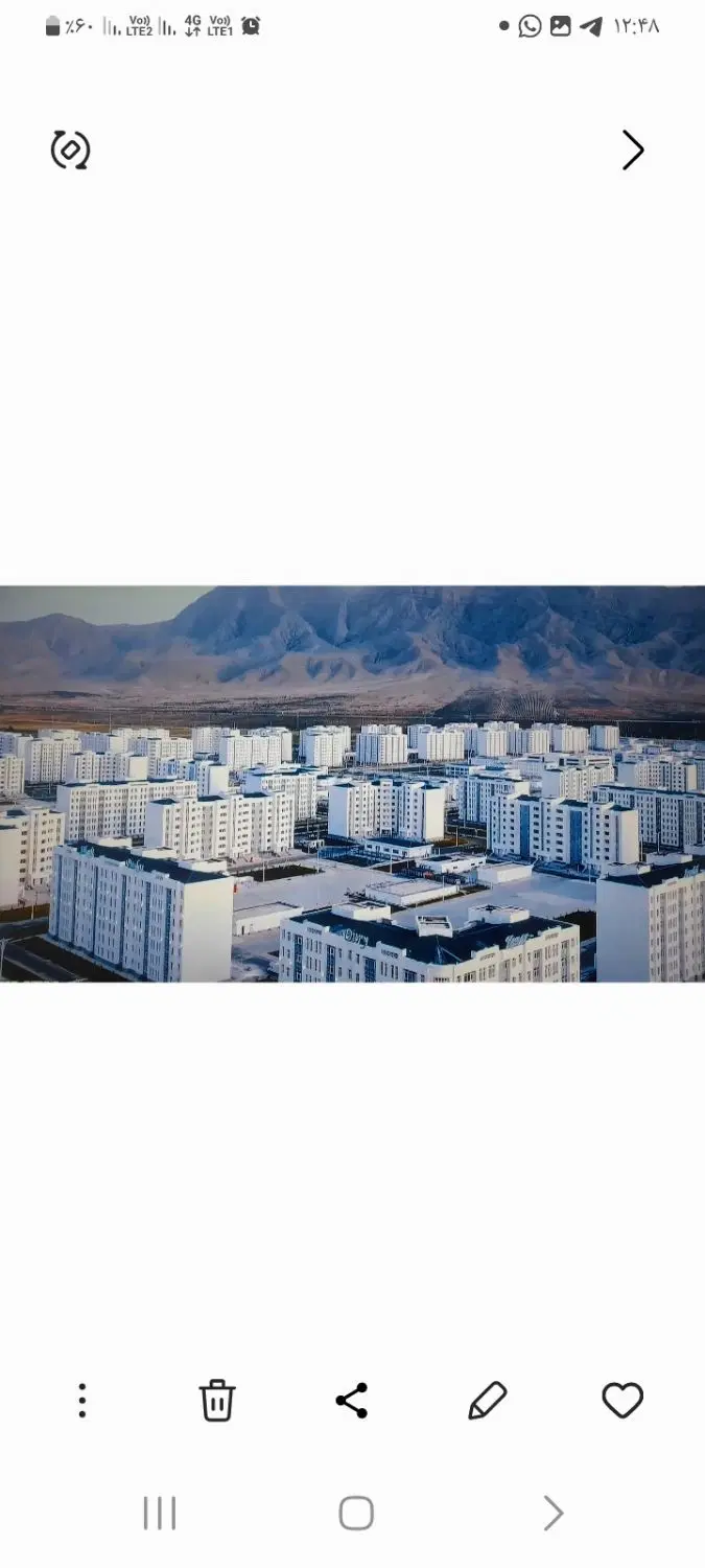 فروشی تریپلکس بلوار دانشجو اول کوشش