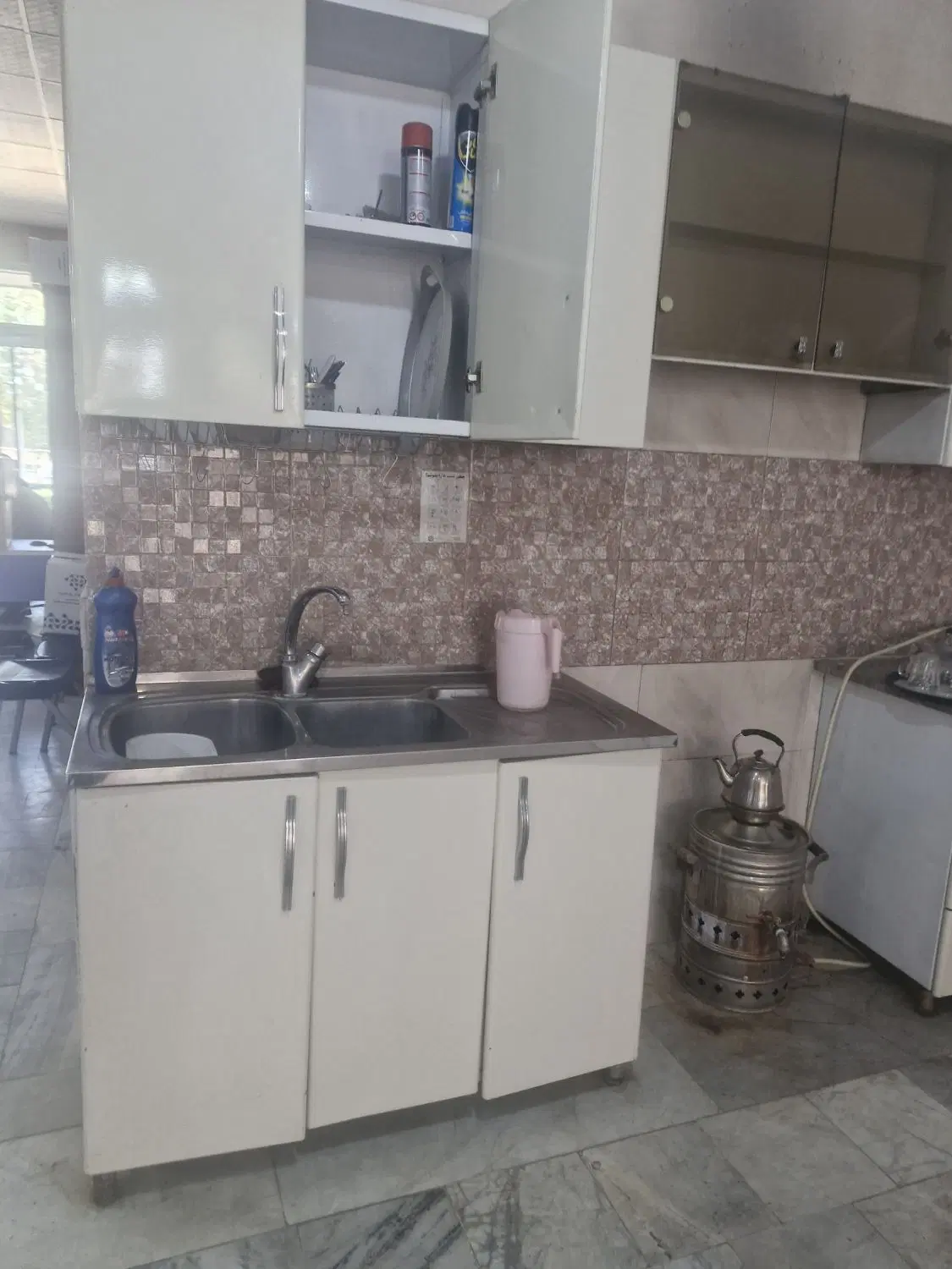کارگاه صنعتی