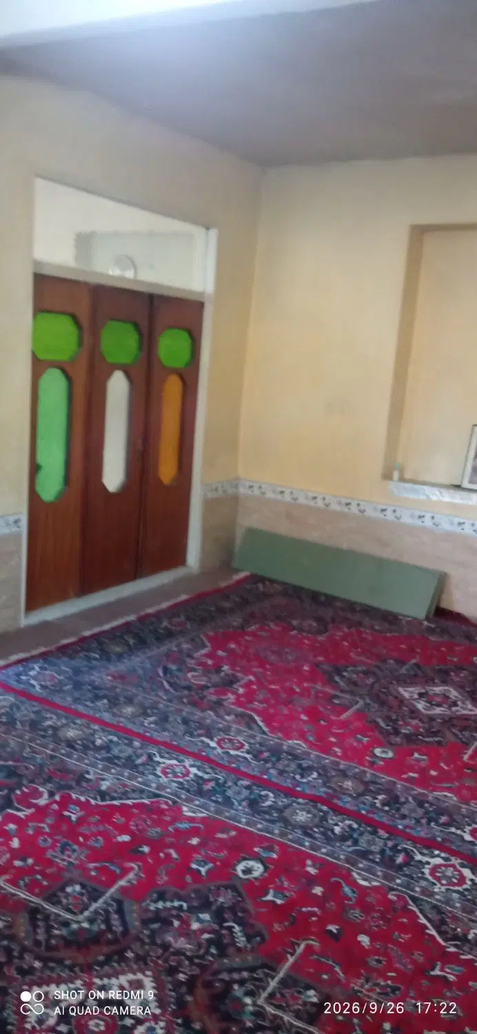 خانه