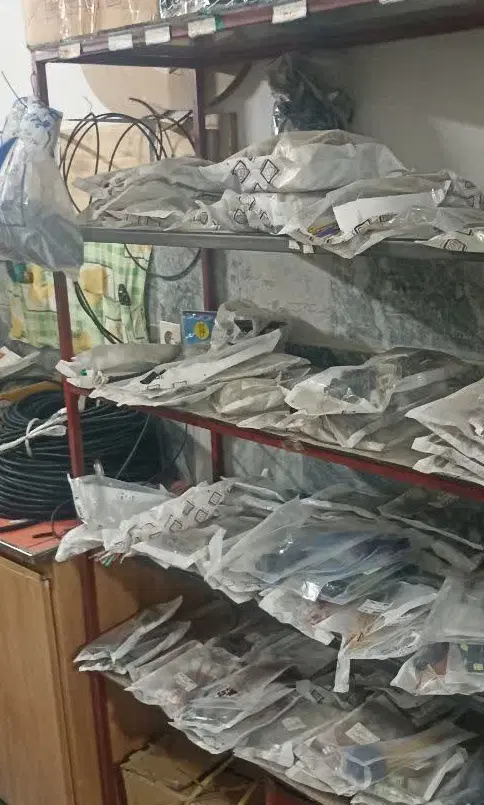 واگذاری فوری