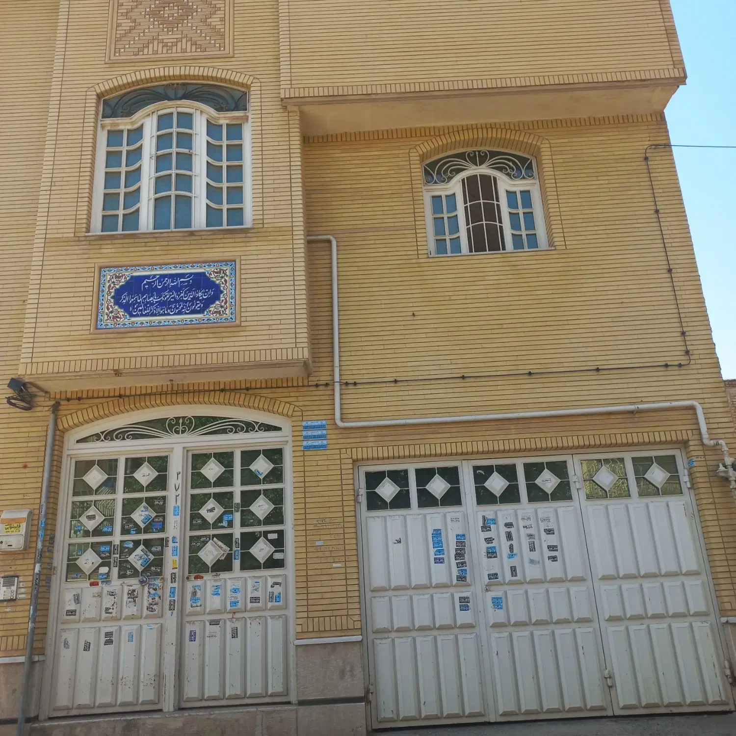 طبقه دوم خونه ویلایی