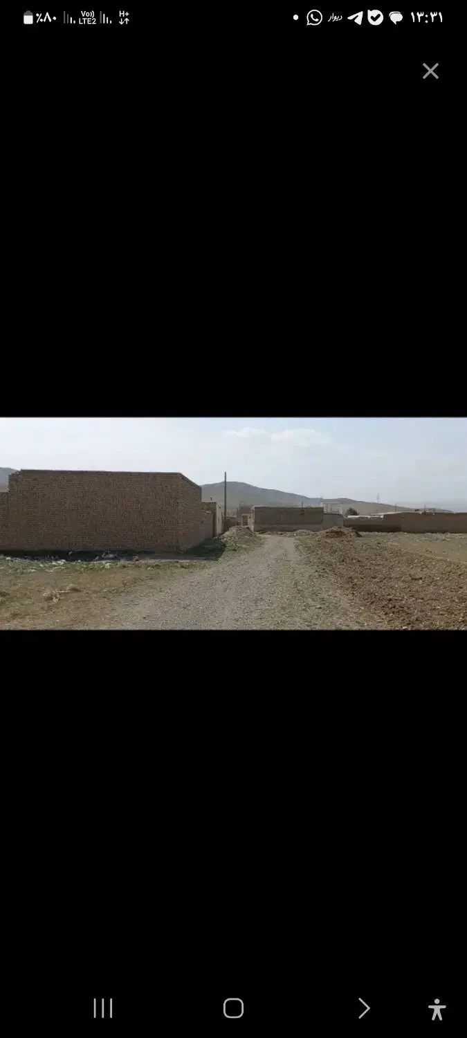 زمین کمربندی کوچه گلبهار