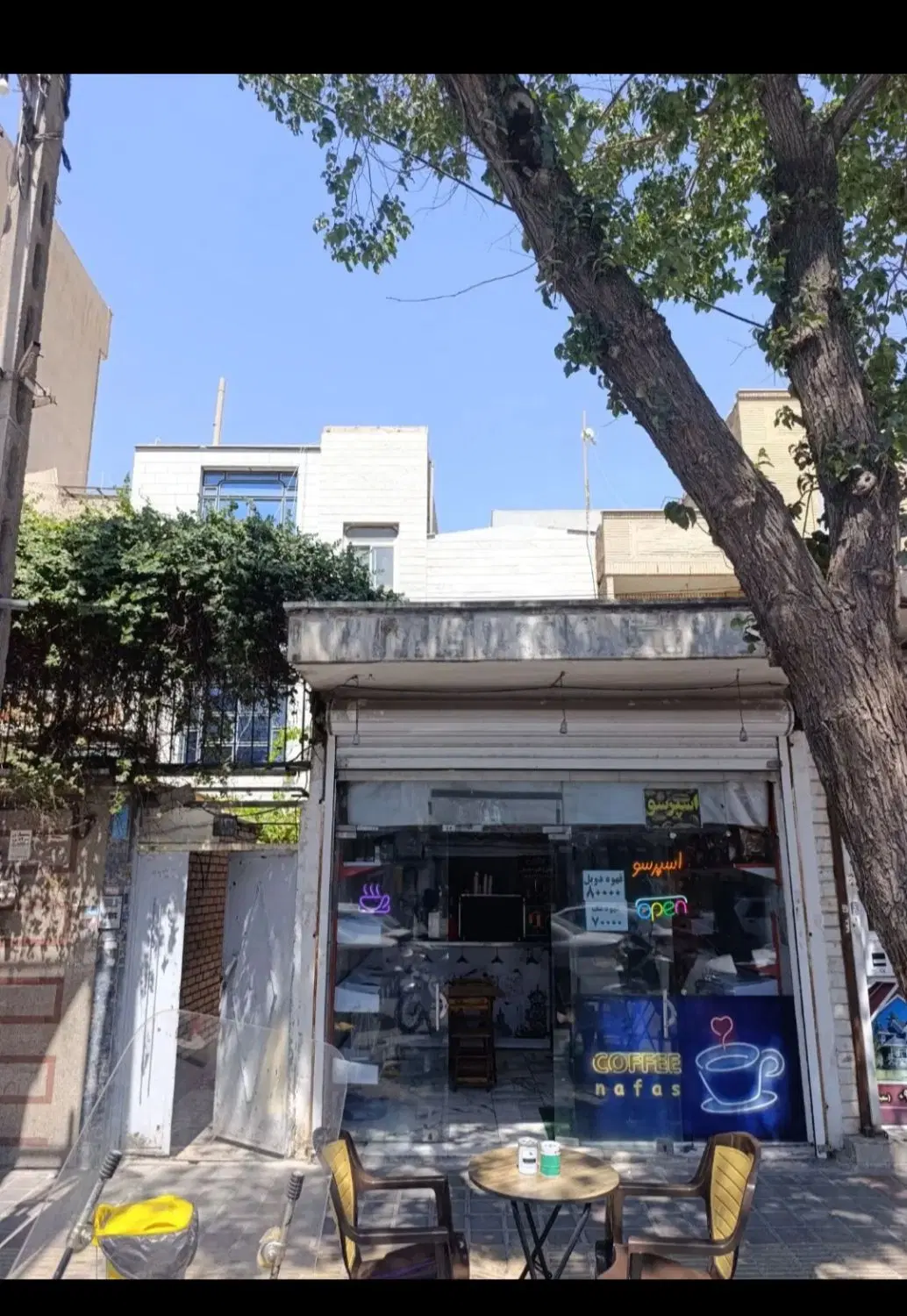 خانه دربستی