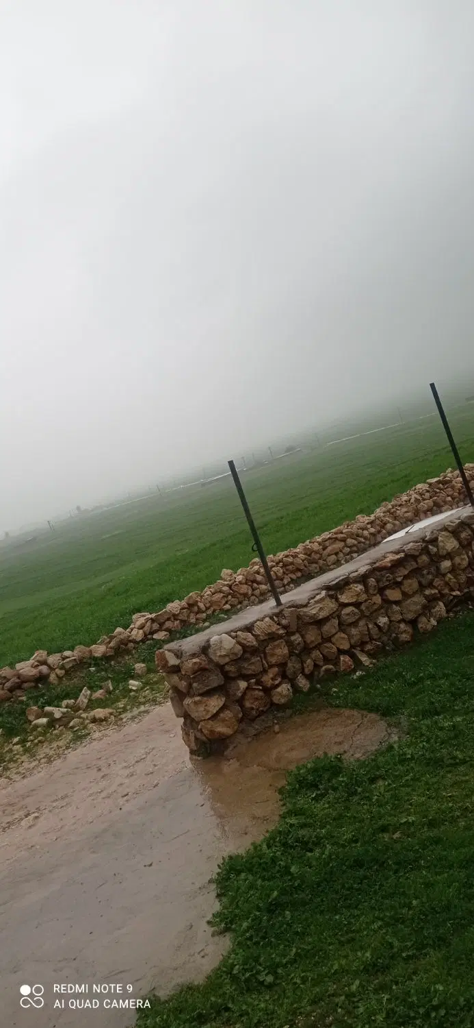 فروش ملک اصلی حر