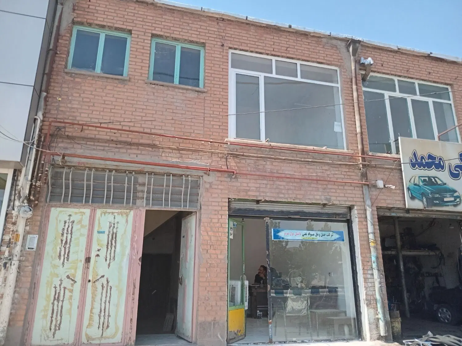 اجاره اتاق با کاربری اداری و تجاری