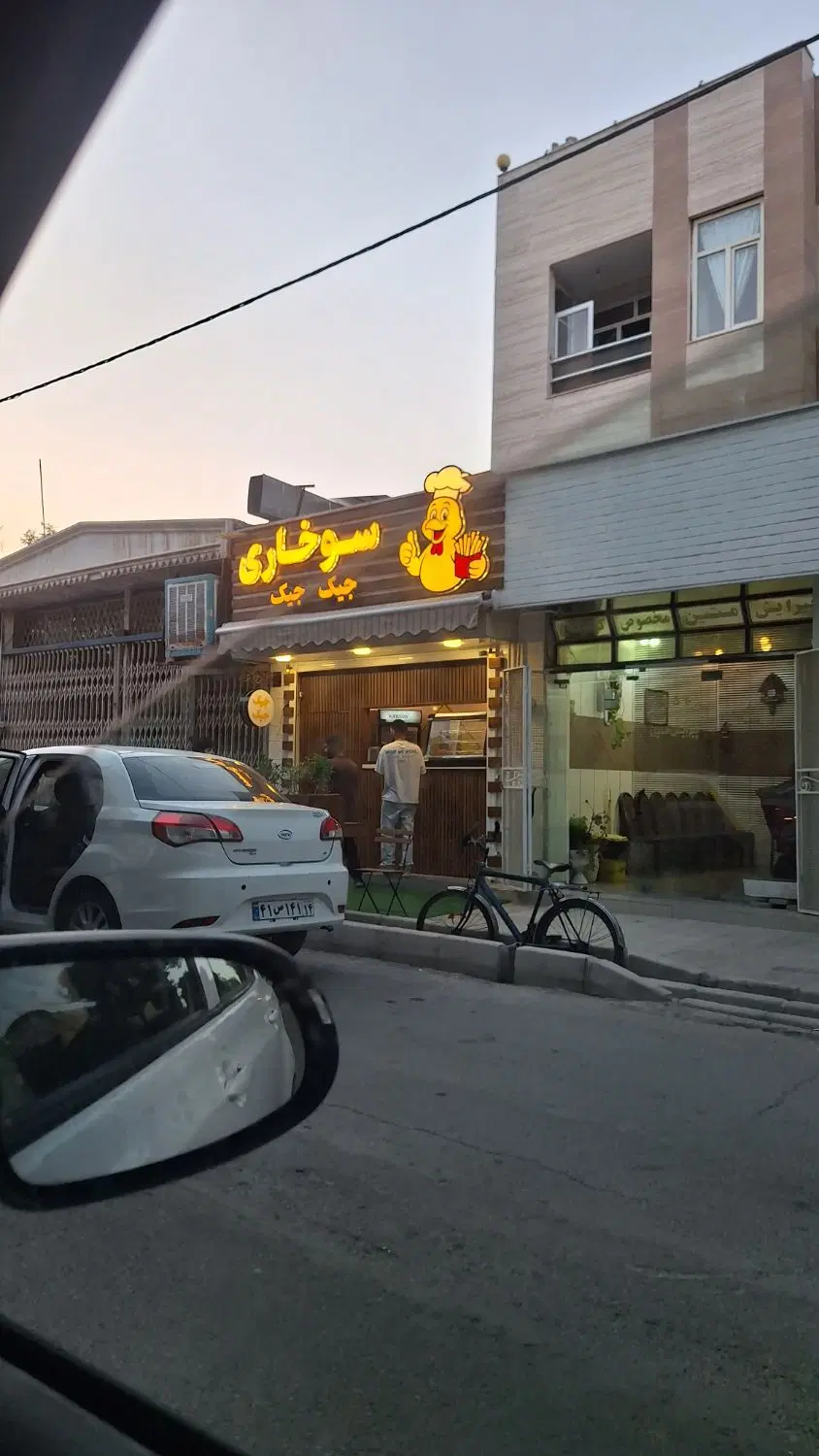 واحد تجاری( مغازه ) ۱۹ متری