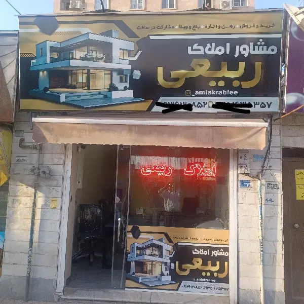 اجاره اپارتمان ۵۴متری واوان شخصی ساز
