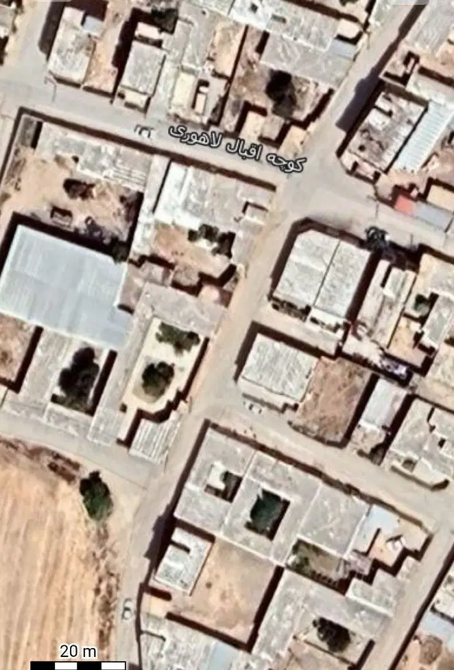 زمین کلنگی
