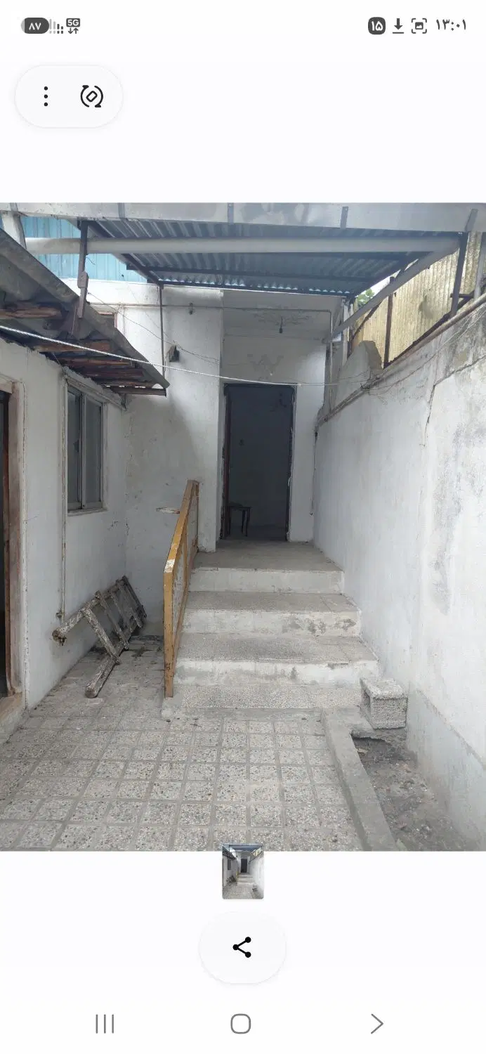 خانه کوچک دانشجویی