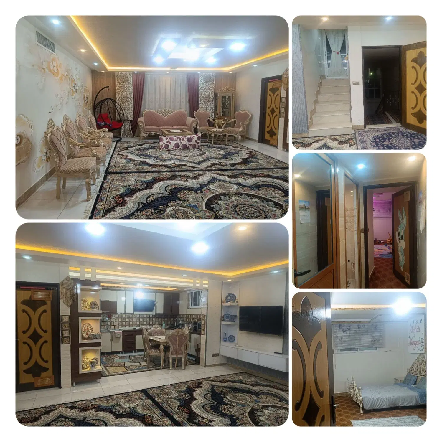 فروش منزل