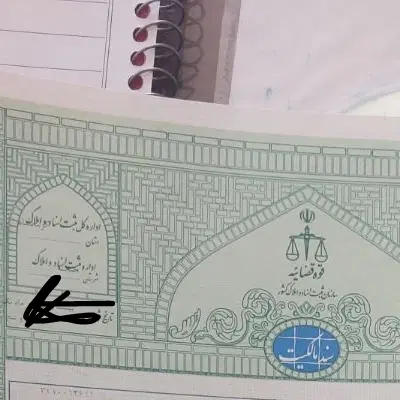 فروش زمین وحیدیه بلوک ۱۷ فرصتی استثنای