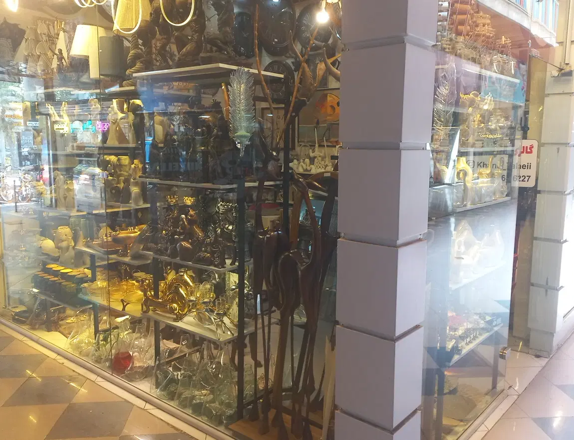 مغازه اجاره و فروش