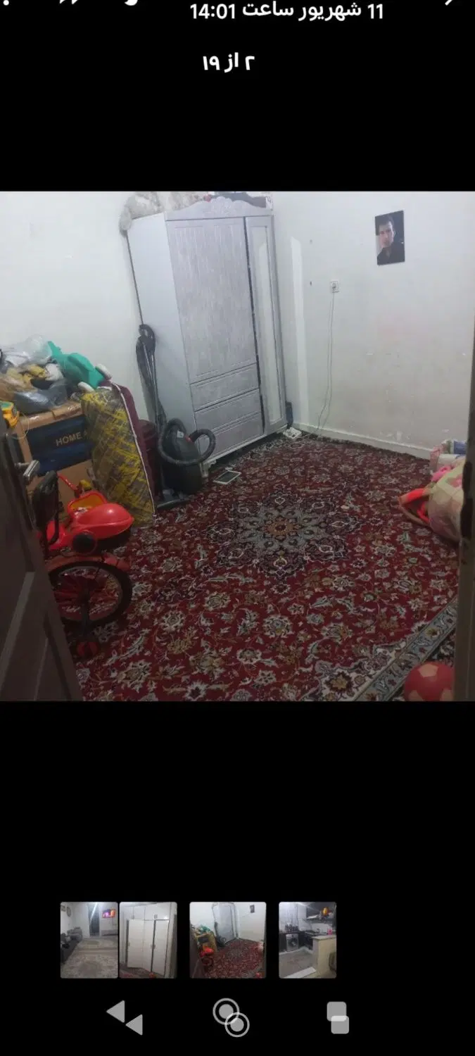 واحد 60متری