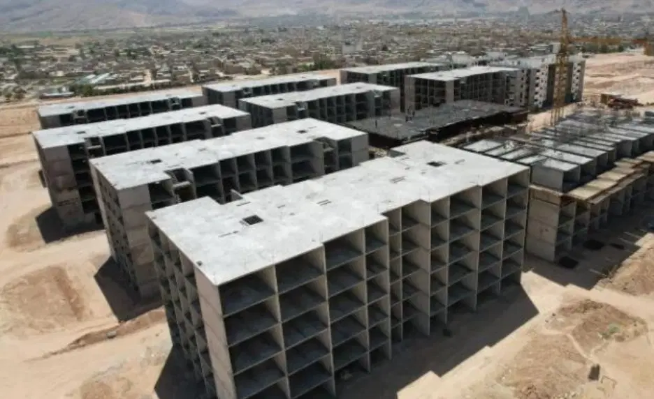 مسکن ملی کمیل اباد
