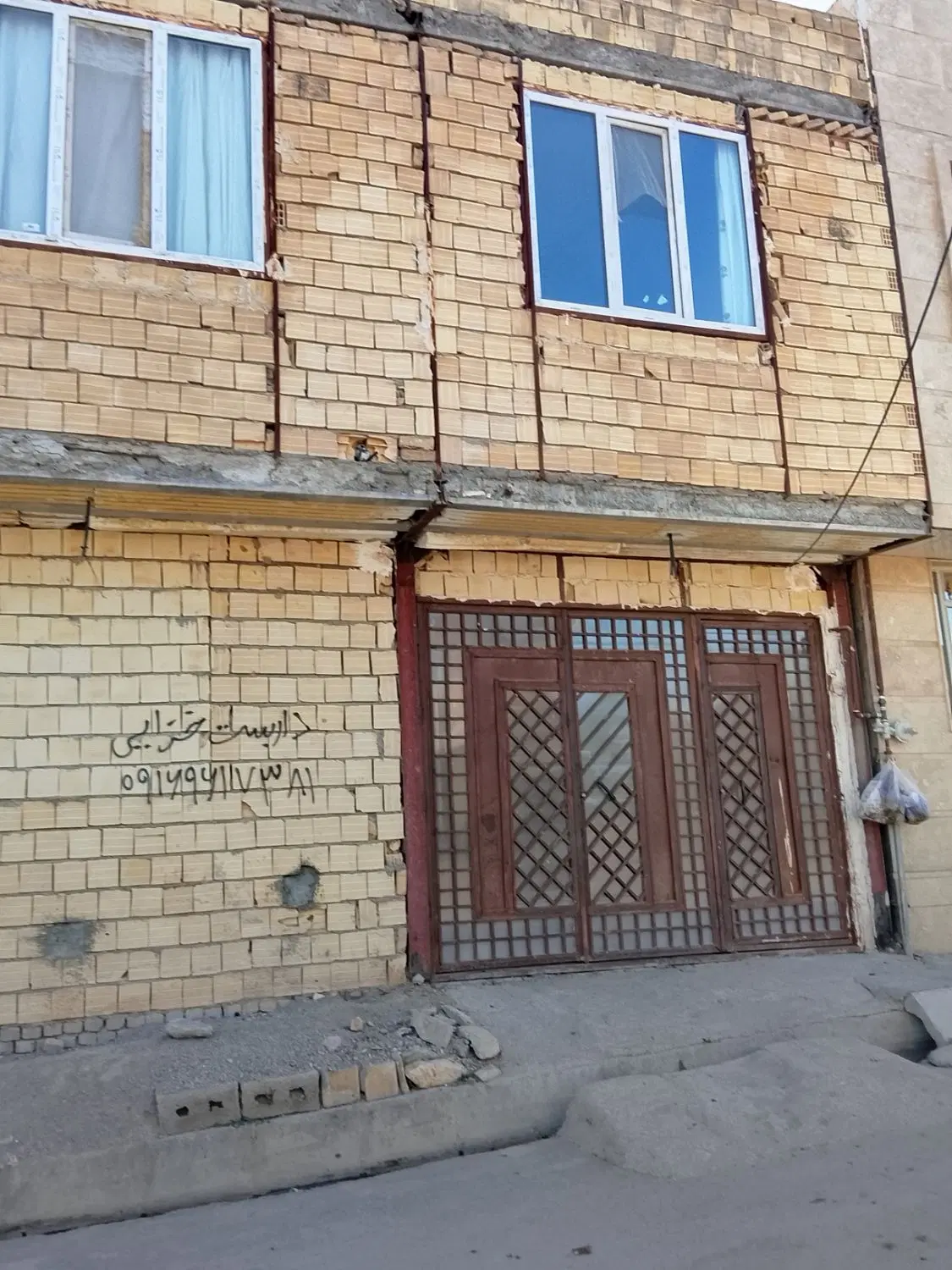 اجاره خونه در کرم اباد