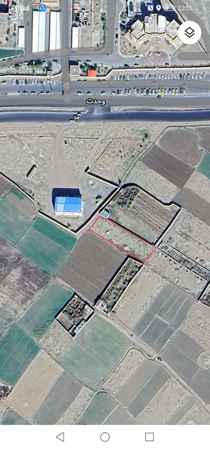 زمین فروشی