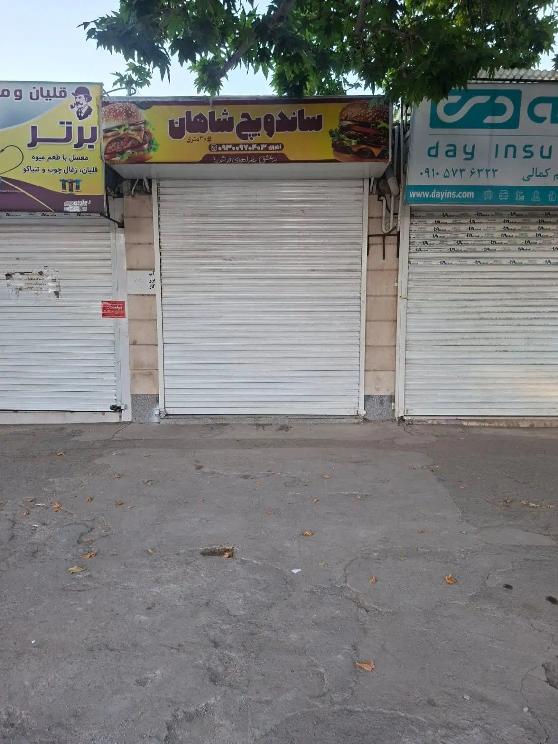 مغازه تجاری حاشیه خیابان اصلی سی متری ۶ دانگ