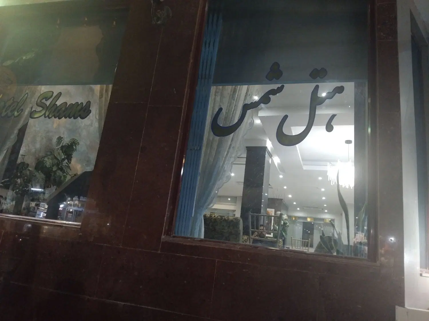اتاق سه تخت بزرگ