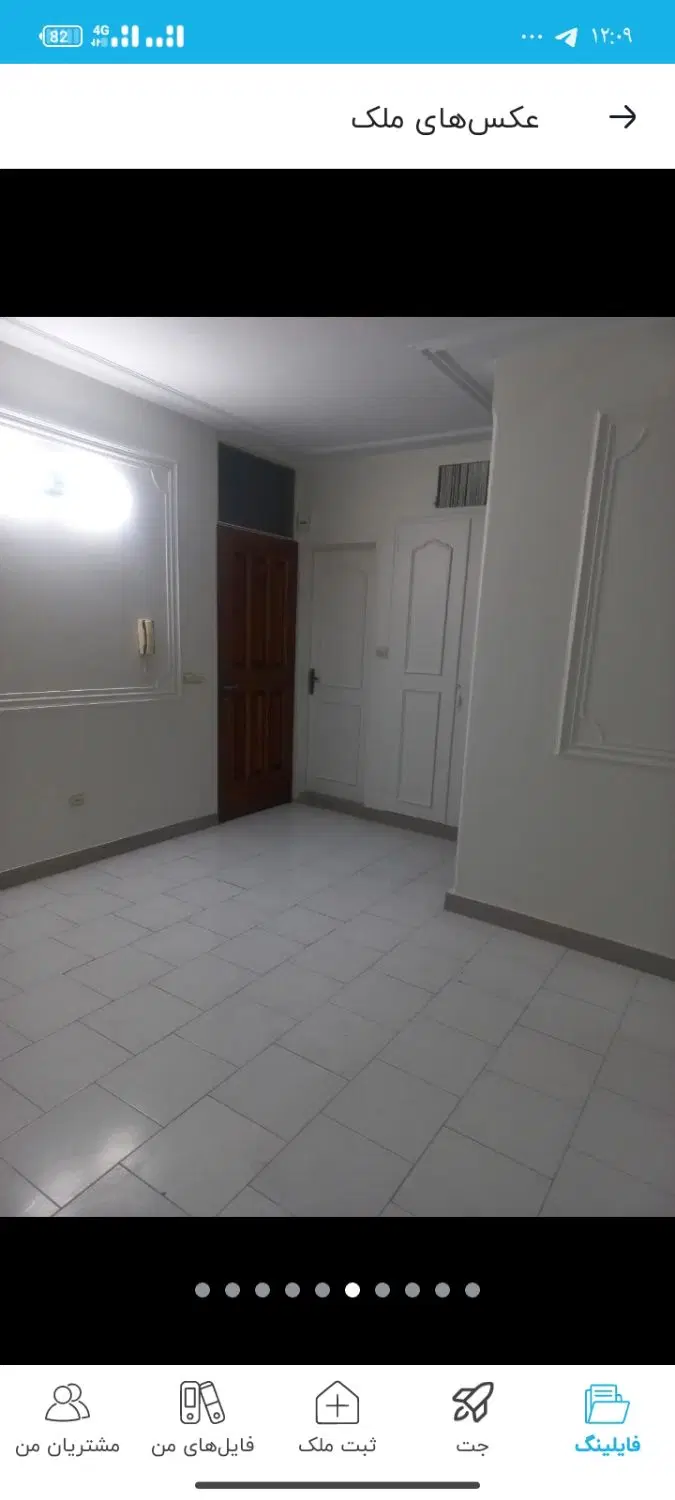 65متر دوخواب کارون آذربایجان فول