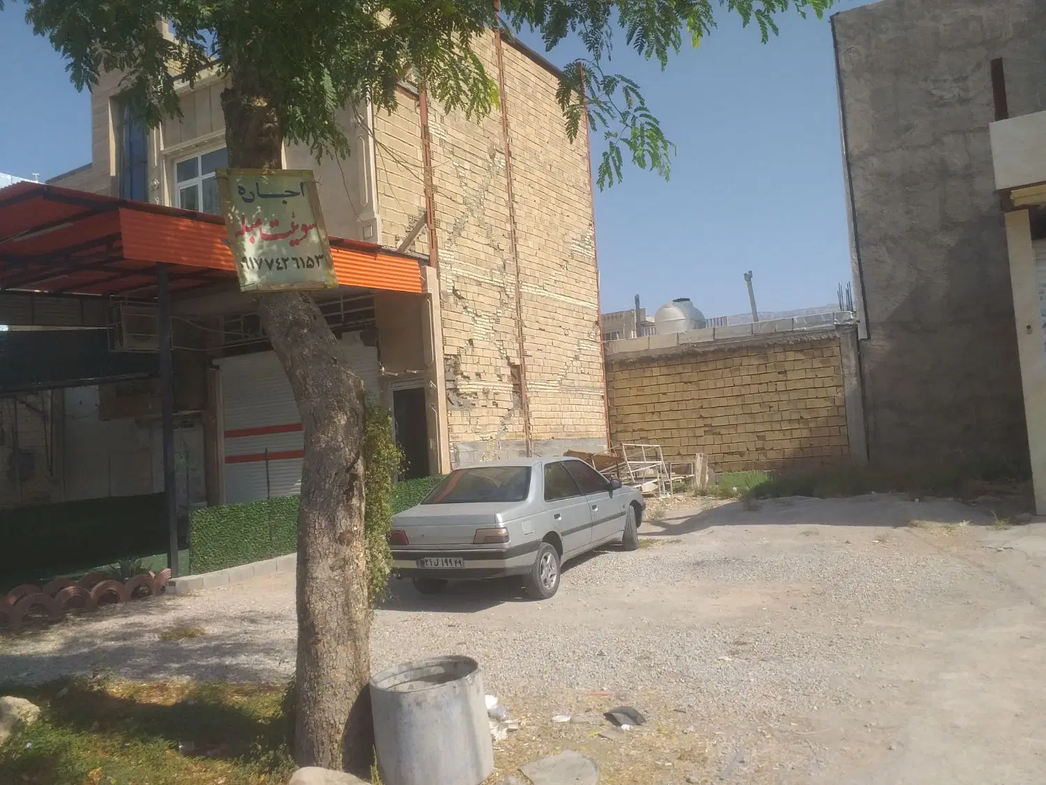 زمین تجاری روبروی فرووگاه