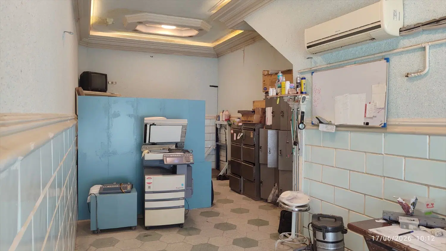 تجاری دائم فروشی