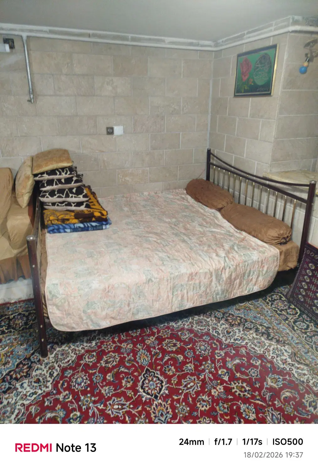 اجاره منزل نزدیک حرم