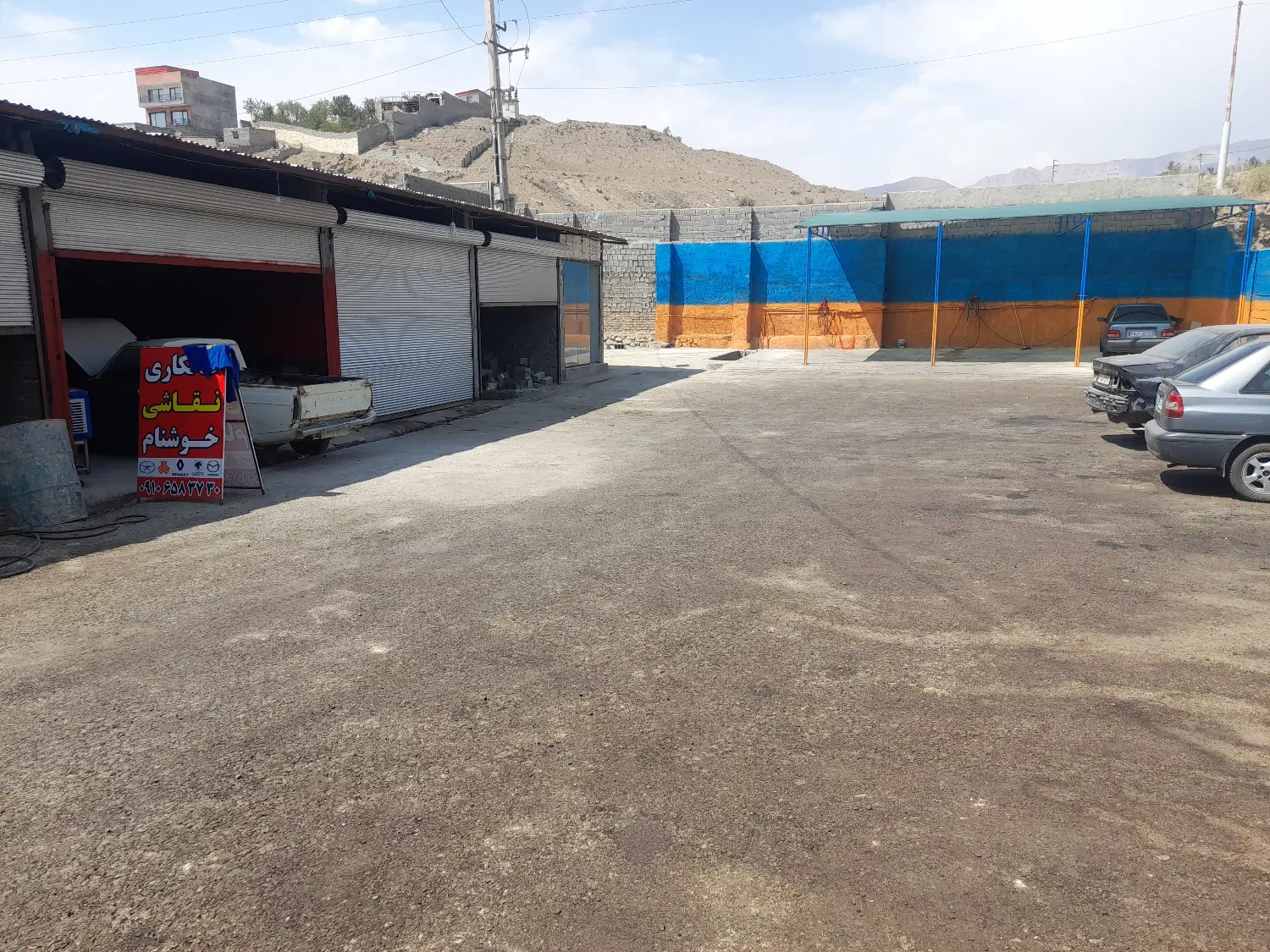 اجاره مغازه، مکانیکی و تعویض روغنی