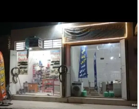اجاره مغازه ذولفقاری
