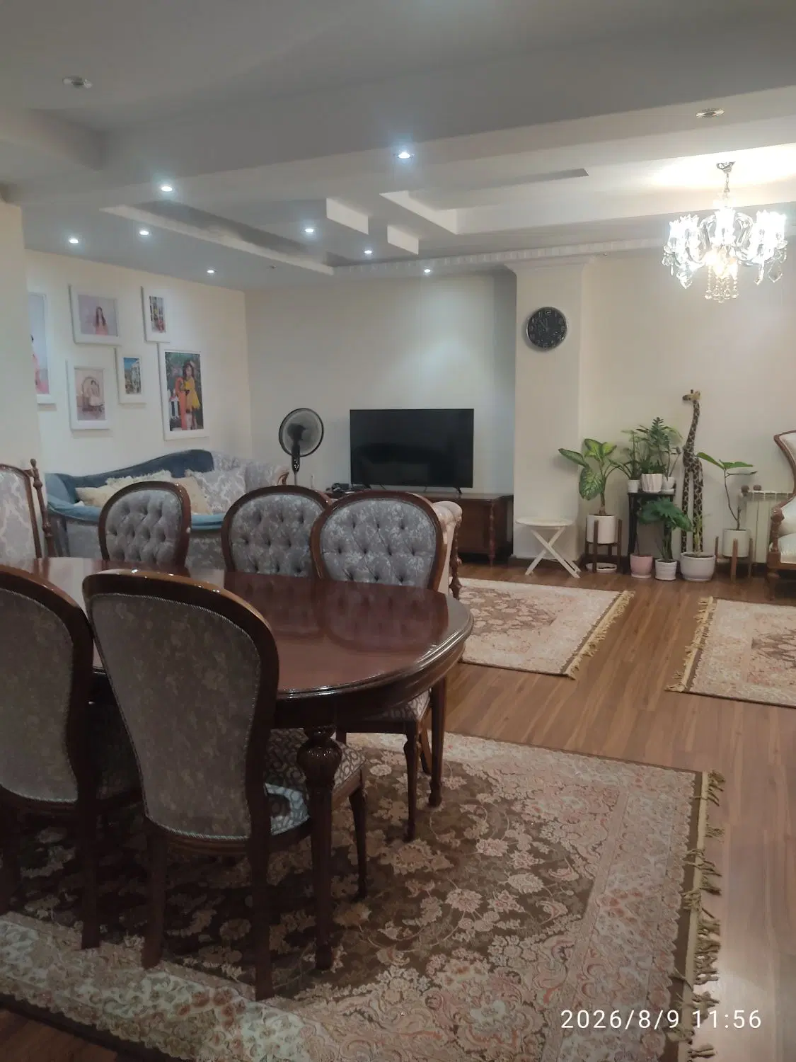 رهن کامل آپارتمان