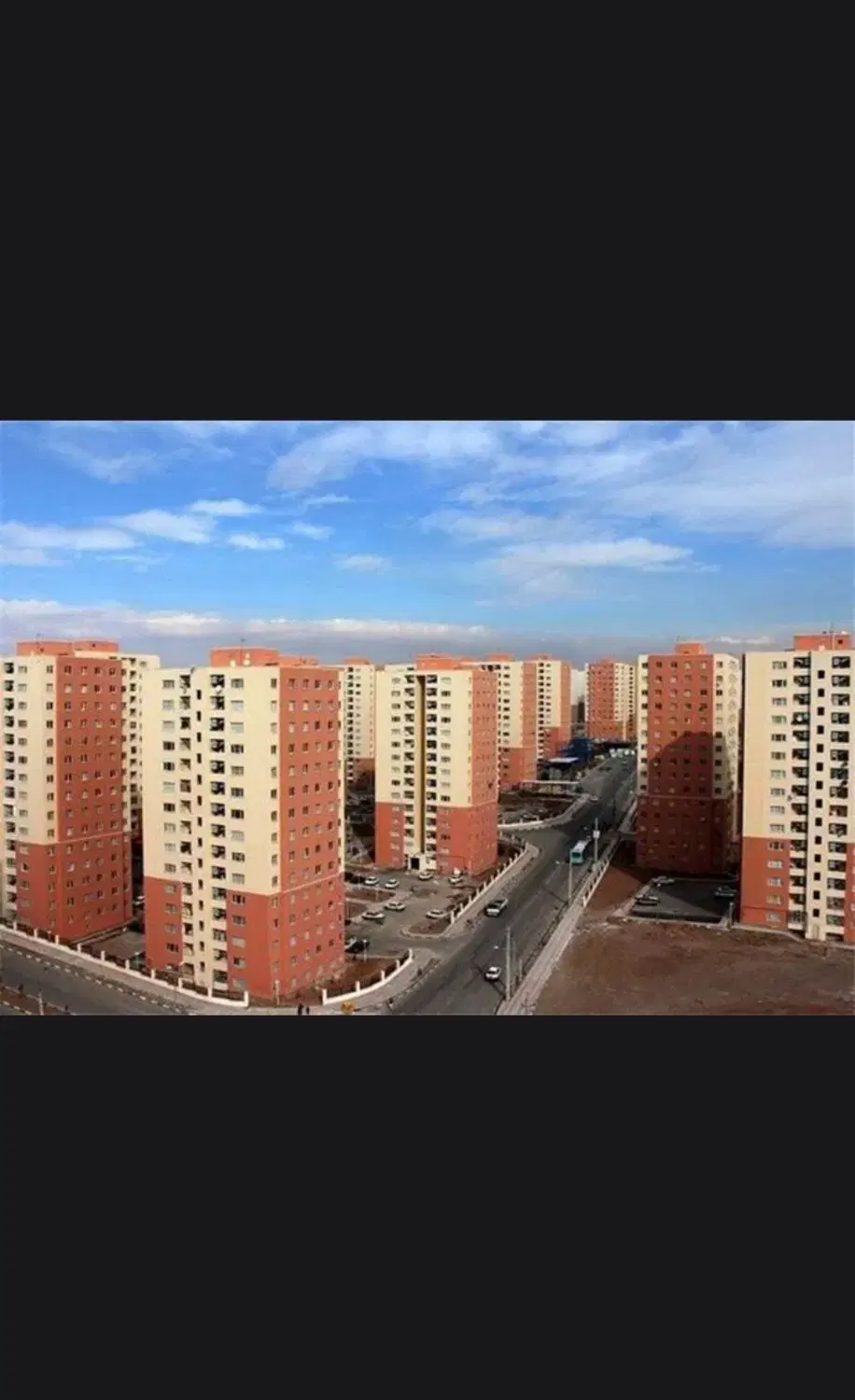 مسکن ملی 560هکتاری پردیسان