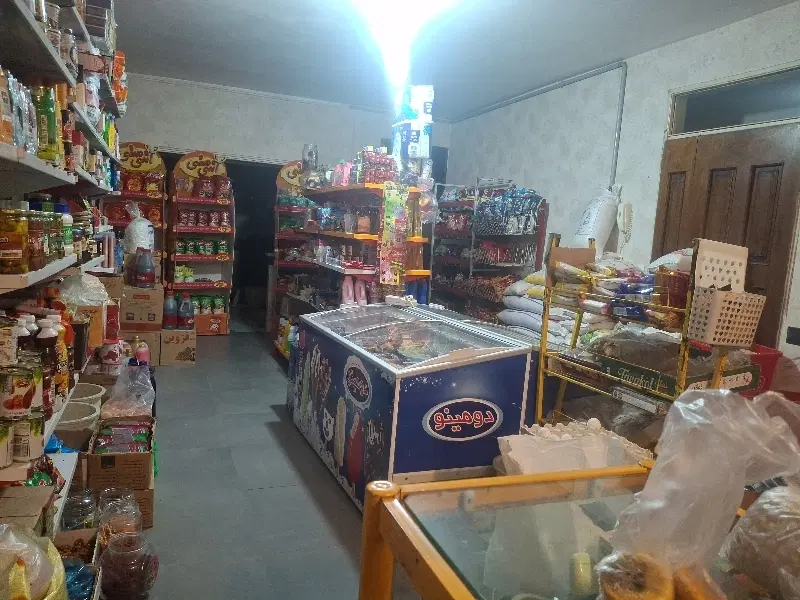 اجاره مغازه خواربار فروشی