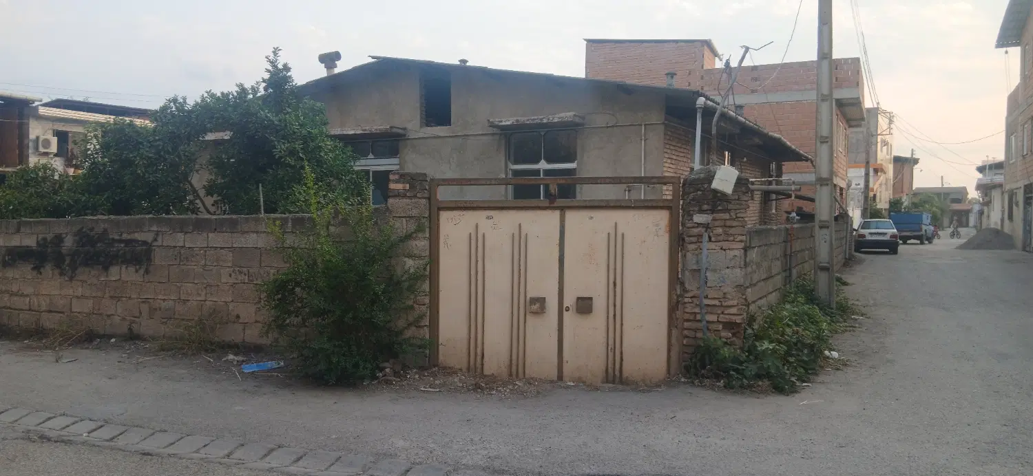 فروش ملک