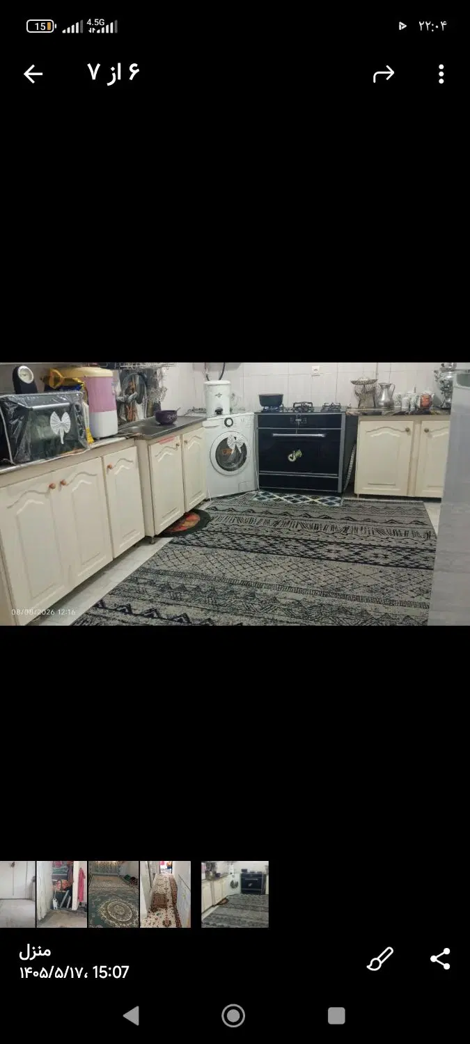 اجاره خانه  کوی ایثار بهره نود متری