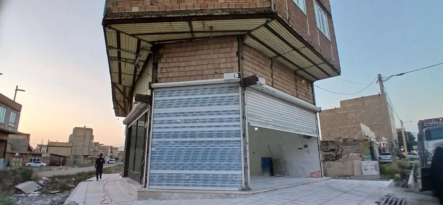 اجاره یک باب مغازه