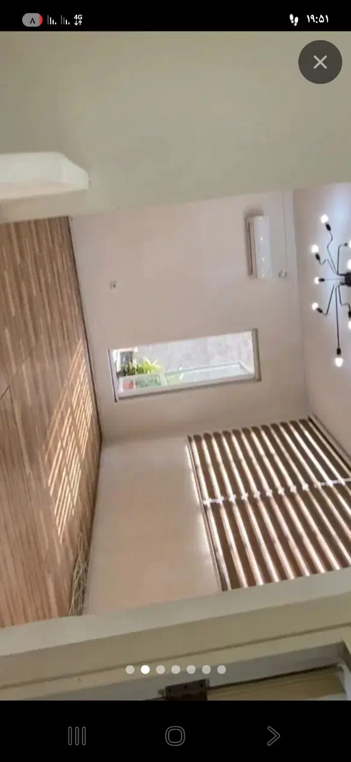 همخونه