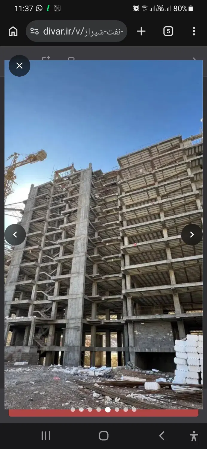 فروش آپارتمان در مرحله تاسیسات