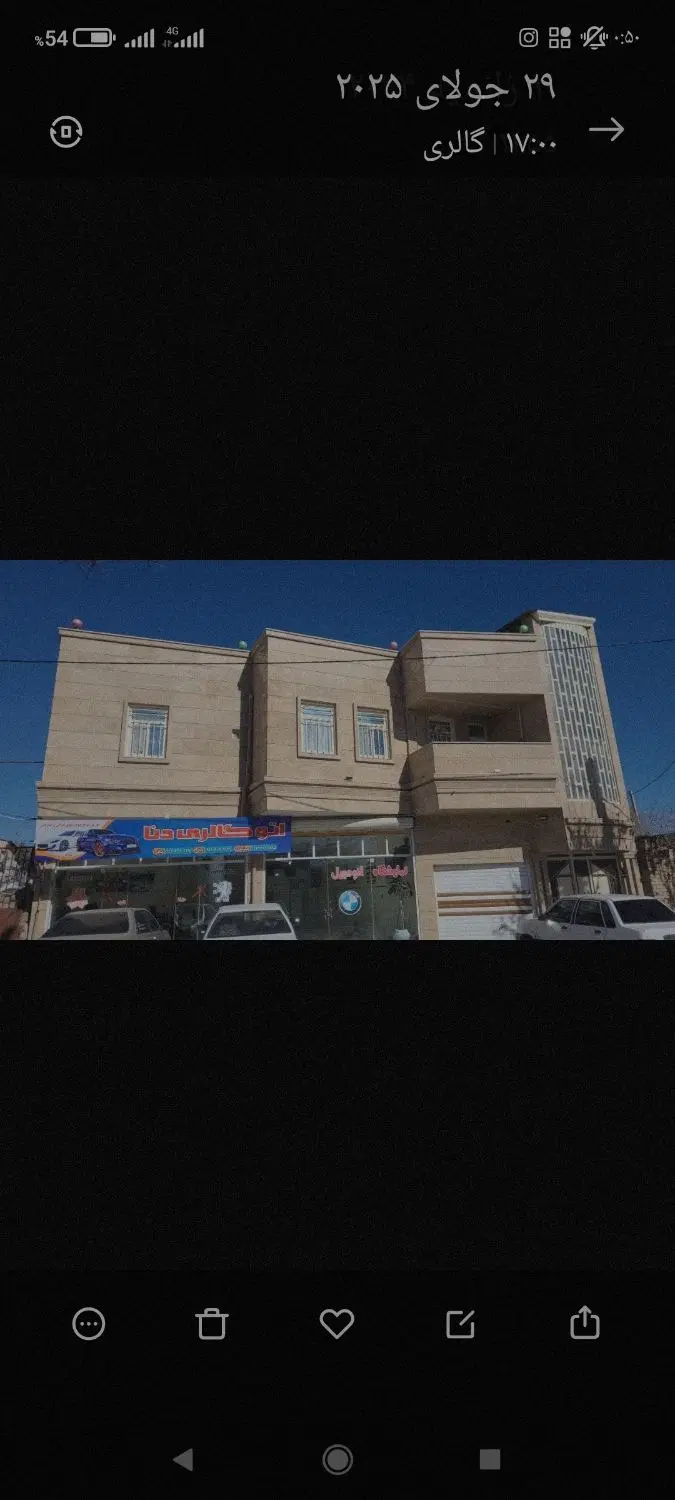 اجاره ویلایی ۲۵۰متری