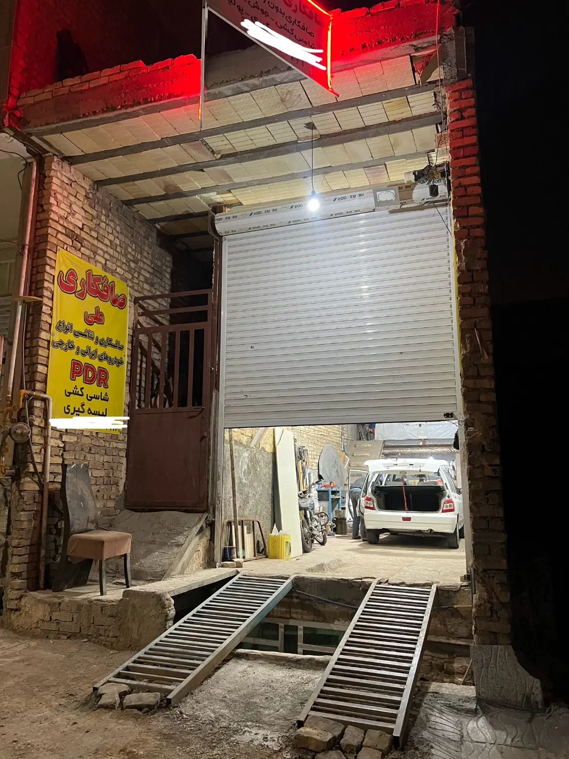 ملک تجاری مسکونی اکرمیه خیابان اصلی